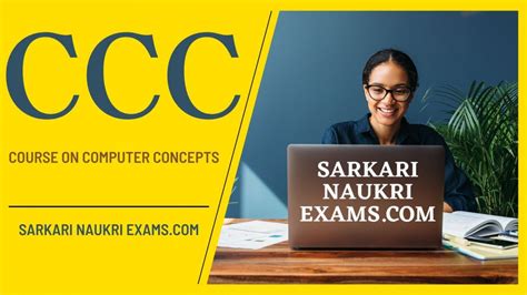 sarkari result ccc|sarkari result ccc 2023.